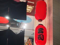 -诸暨祥生世纪酒店