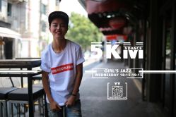 导师-5KM舞蹈街舞工作室