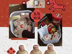 -喜茶(珠海华发商都店)