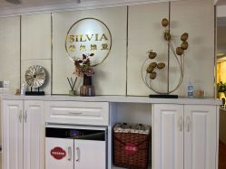 -茜尔维亚修身连锁(闵行莘庄店)