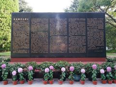 -宋庆龄陵园