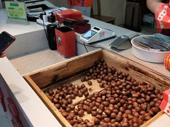 -阿男野栗王(金门路店)