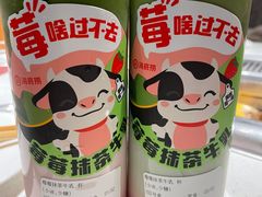 -海底捞火锅(勒泰店)