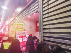 -肥喏喏小吃站(农院路店)