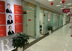点击看大图 -青岛诺德医学美容医院