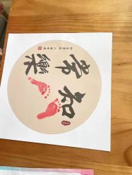 -僖僖月子中心·僖玥馆