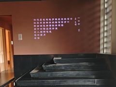 -茗知道茶馆(世博源店)