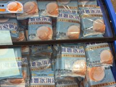 -味多美蛋糕(大兴店)