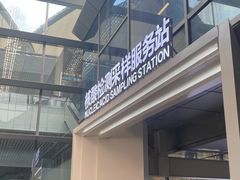 -广州白云国际机场-T2航站楼