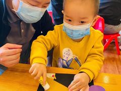 -凡恩格林幼儿园(中灿苑校区)