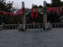 -云龙山