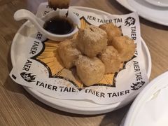 -太二酸菜鱼(兴业太古汇店)