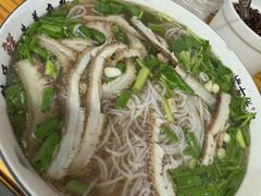-熊氏牛羊杂粉(龙眼井总店)