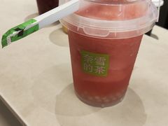 -奈雪的茶(石厦时代广场店)