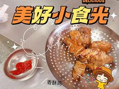 -北京市聚德华天职业技能培训学校(五根檩胡同)