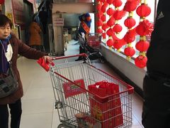 -美廉美超市(圣熙8号购物中心店)