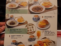 菜单-翠华(澳门银河店)
