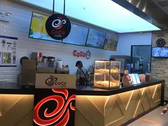 -CoCo都可(合生汇店)