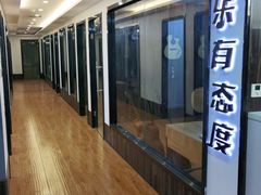 -小确幸吉他(北大街校区)