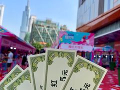 -吾悦广场(南京鼓楼店)