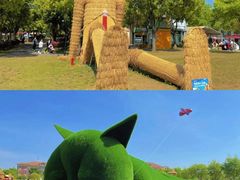 -歌斐颂巧克力小镇