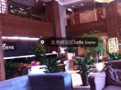 -咖啡陪你(广顺北大街福码大厦店)