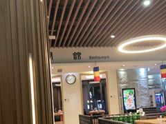 -纽斯桑拿会所(东绣路店)