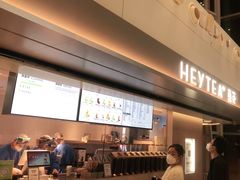 -喜茶(广州白云机场T2出发厅店)