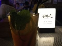 -MM·五声·音乐人与调酒师(西安路店)