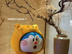 -谦默府· 现代潮粤菜(外滩店)