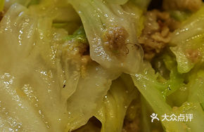 Pork Lard Crumbs Stir-fried with Chinese Cabbage