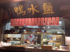 -南京大牌档(二七万达店)