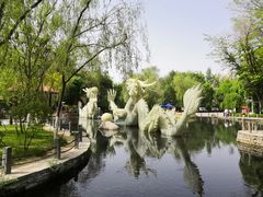 -水磨沟公园