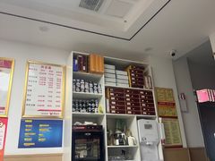 -郑远元专业修脚房(济南市奥体西路店)