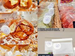 -旧识old mate·烘焙蛋糕店
