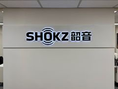 -于谦祠