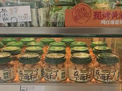-泸溪河桃酥(秦淮夫子庙一店)