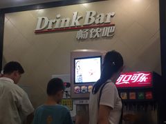 -萨莉亚意式餐厅(莲花国际广场店)