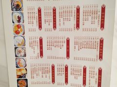 -老廣糖水铺(乐汇城店)