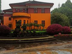 -李宗仁官邸