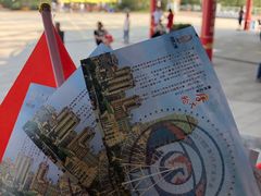 -南昌之星摩天轮