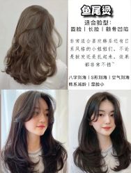 -ON STAR SALON