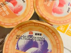 -新辣道鱼火锅(领展购物广场·中关村店)
