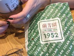 -星巴克(杭州嘉里中心4F店)