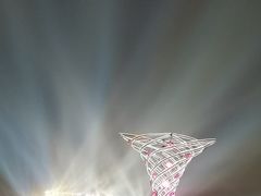 -第35届青岛国际啤酒节