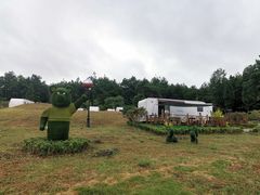 -云漫湖生态度假公园