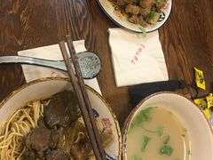 -金杨拉面王(杨南路店)