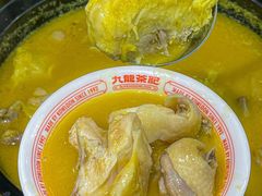 猫山王榴莲鸡煲-九龙茶记·粤式餐厅融合菜(鹭江店)