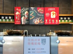 -星巴克(深圳石岩星城店)