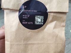 -艾加柒克蛋糕茶歇甜品台(春熙路店)